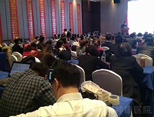 ������������ѯʦЭ������ߡ�ʮ��������ѯʦ�����ô��