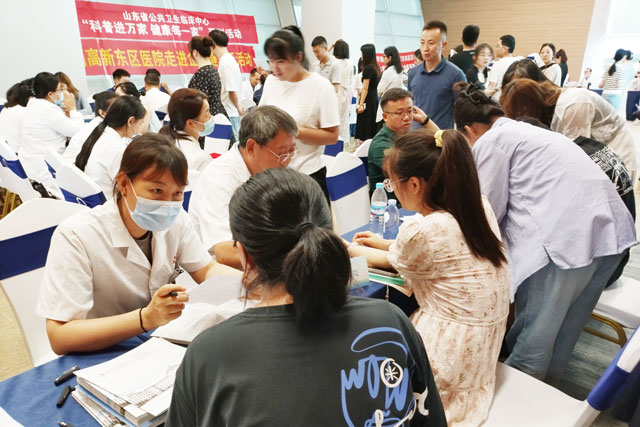 񿵶̬Ժ߽³ҩչůġͬС