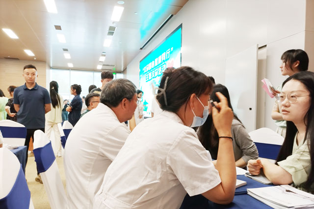 񿵶̬Ժ߽³ҩչůġͬС