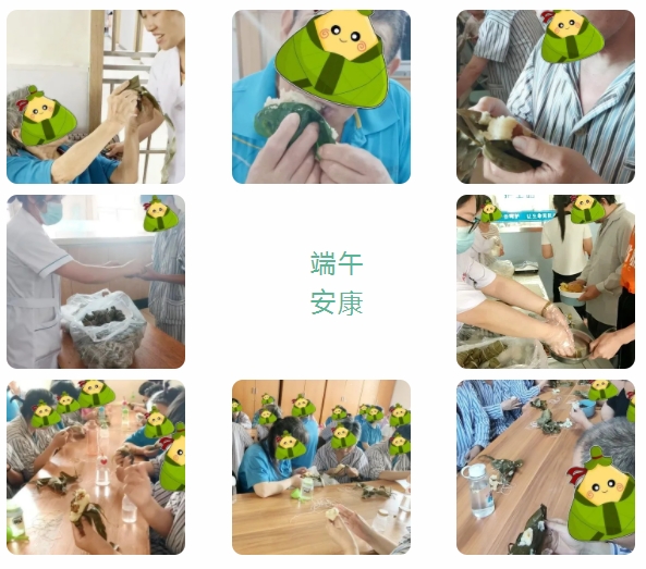 簲ա顪ҽԺչϵл