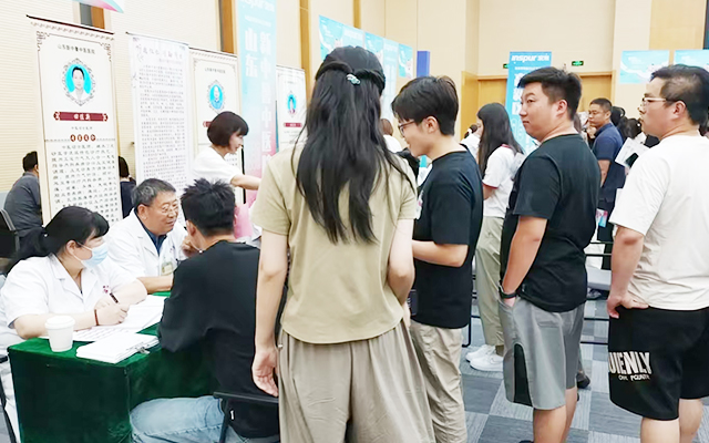 ԺμӡǺС˳ǻҽƽм