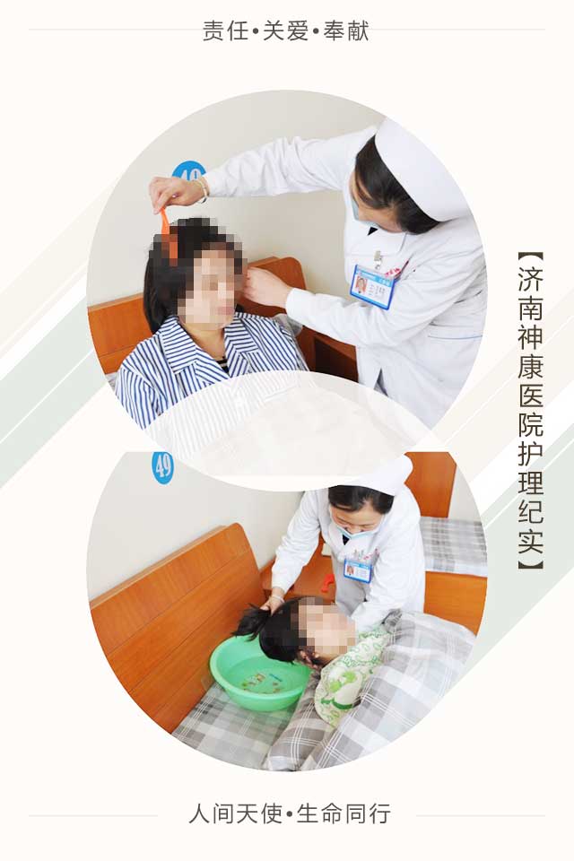 5.12�¾��񿵾���ƻ�ʿ����������ɰ����ˣ�