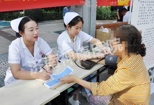 ������ҽԺ���������� �������ů����